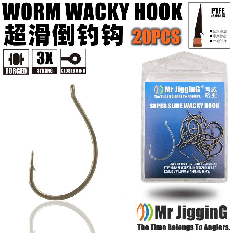 Fishing Hook Offset - Mr JigginG PTFE スーパースライド奇抜なフックドロップショットクランクワーム釣り針ステンレス鋼オフセットフックルアー釣りアクセサリー