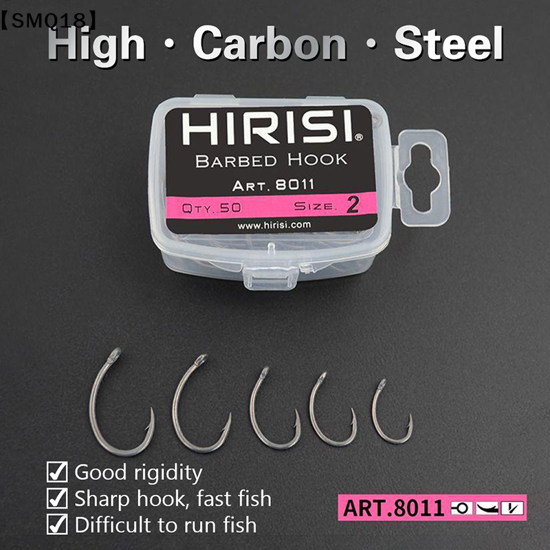 Fishing Hook Box - ヒリシ 50個入り 箱入りフック バーブ付きマルチタイプフック コイフック 釣り道具【SMQ】
