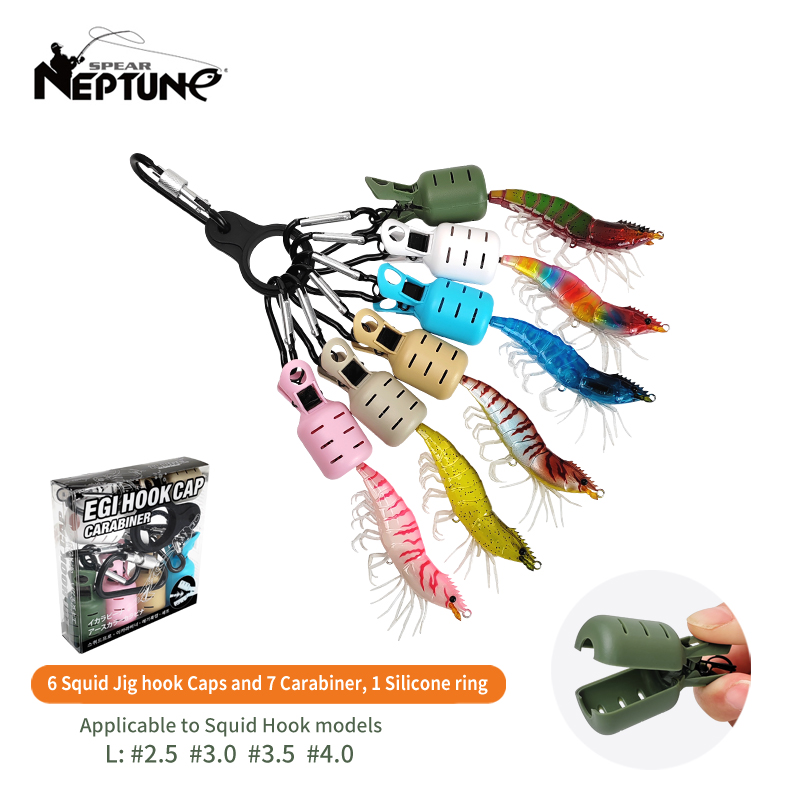 Fishing Hook Jig - 新型イカ釣り餌保護カバー6個の網足タコフックカバーイカ傘餌キャップ、鉄ボタン釣り具付き