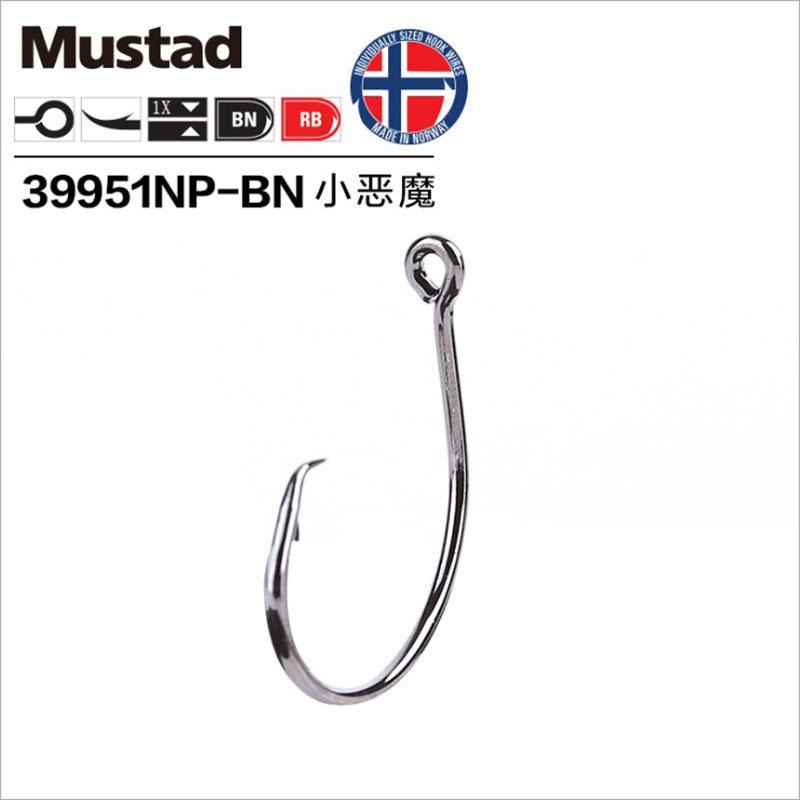 Mustad-ステンレス鋼の釣り針,頑丈な釣り針,防錆,キャ - Fishing Hook Barbless のレビューと価格