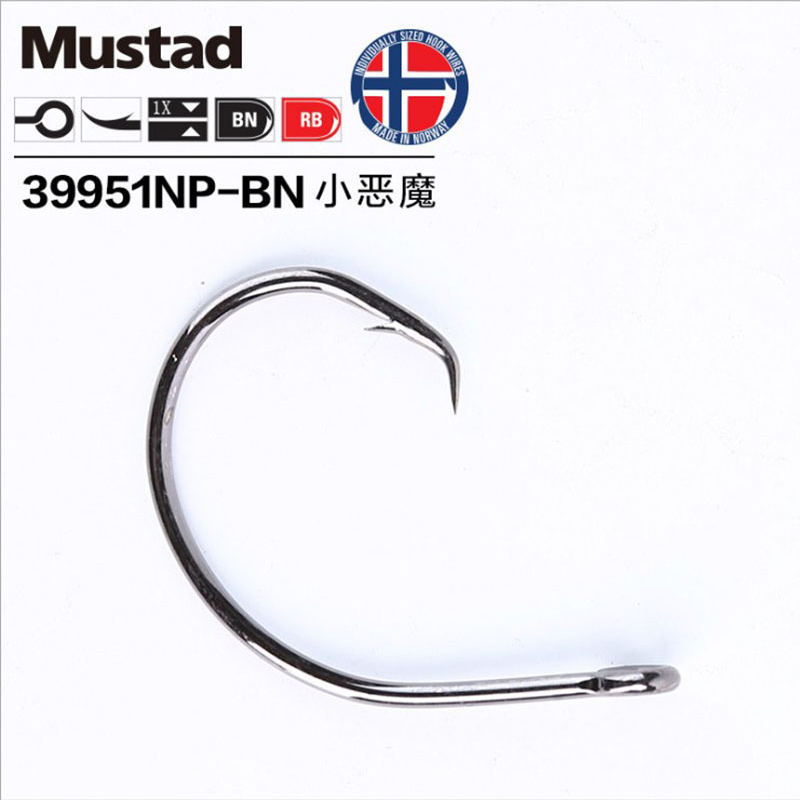 Mustad-ステンレス鋼の釣り針,頑丈な釣り針,防錆,キャ - Fishing Hook Barbless のレビューと価格
