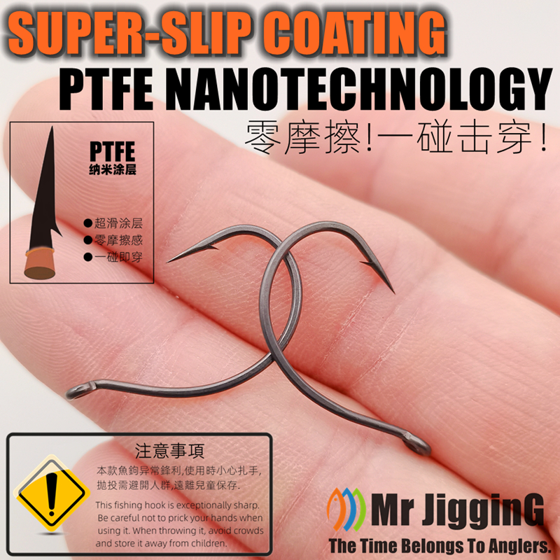 Mr JigginG PTFE スーパースライド奇抜なフック - Fishing Hook Offset のレビューと価格