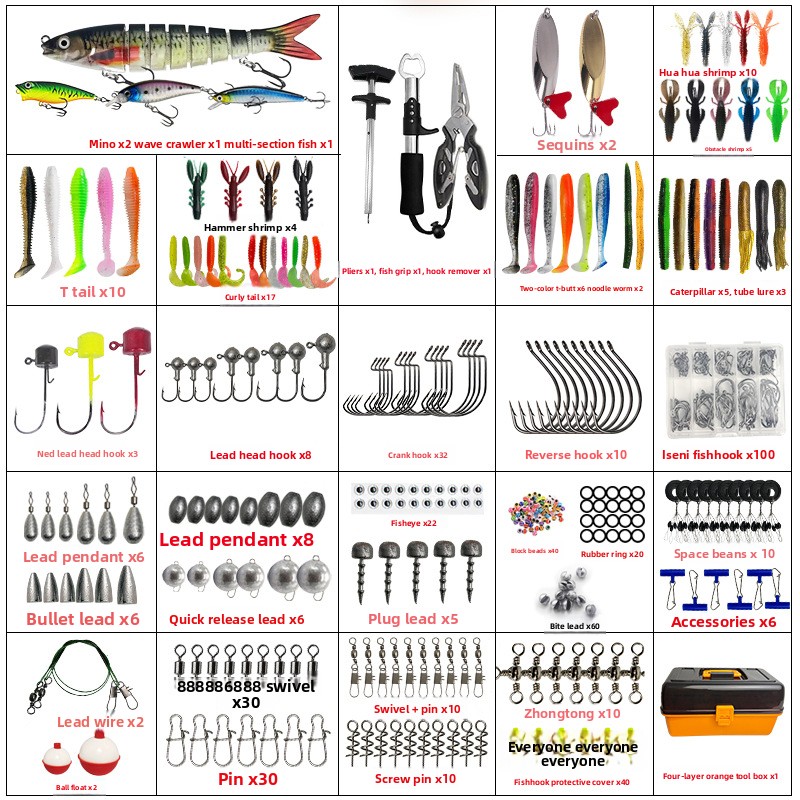 大型4層アウトドアフィッシングソフトベイトリードヘッドフック - Fishing Hook のレビューと価格