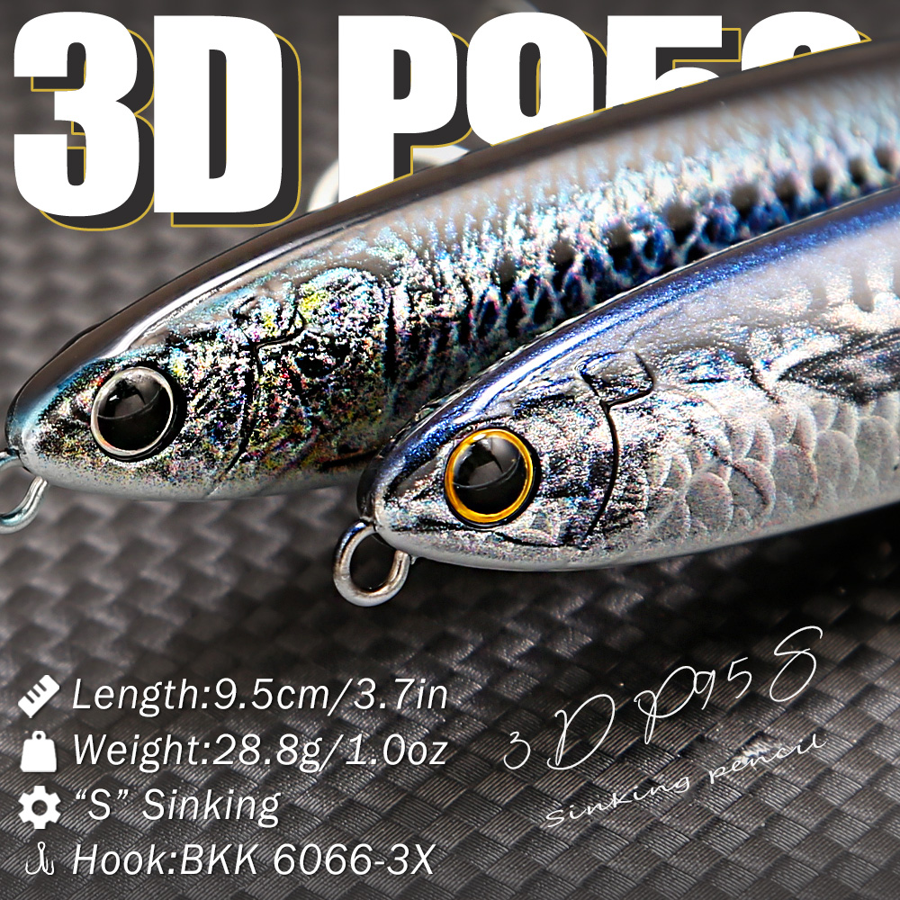 B&U シンキングペンシルフィッシングルアー 3Dプリント製 - Fishing Hook Treble のレビューと価格