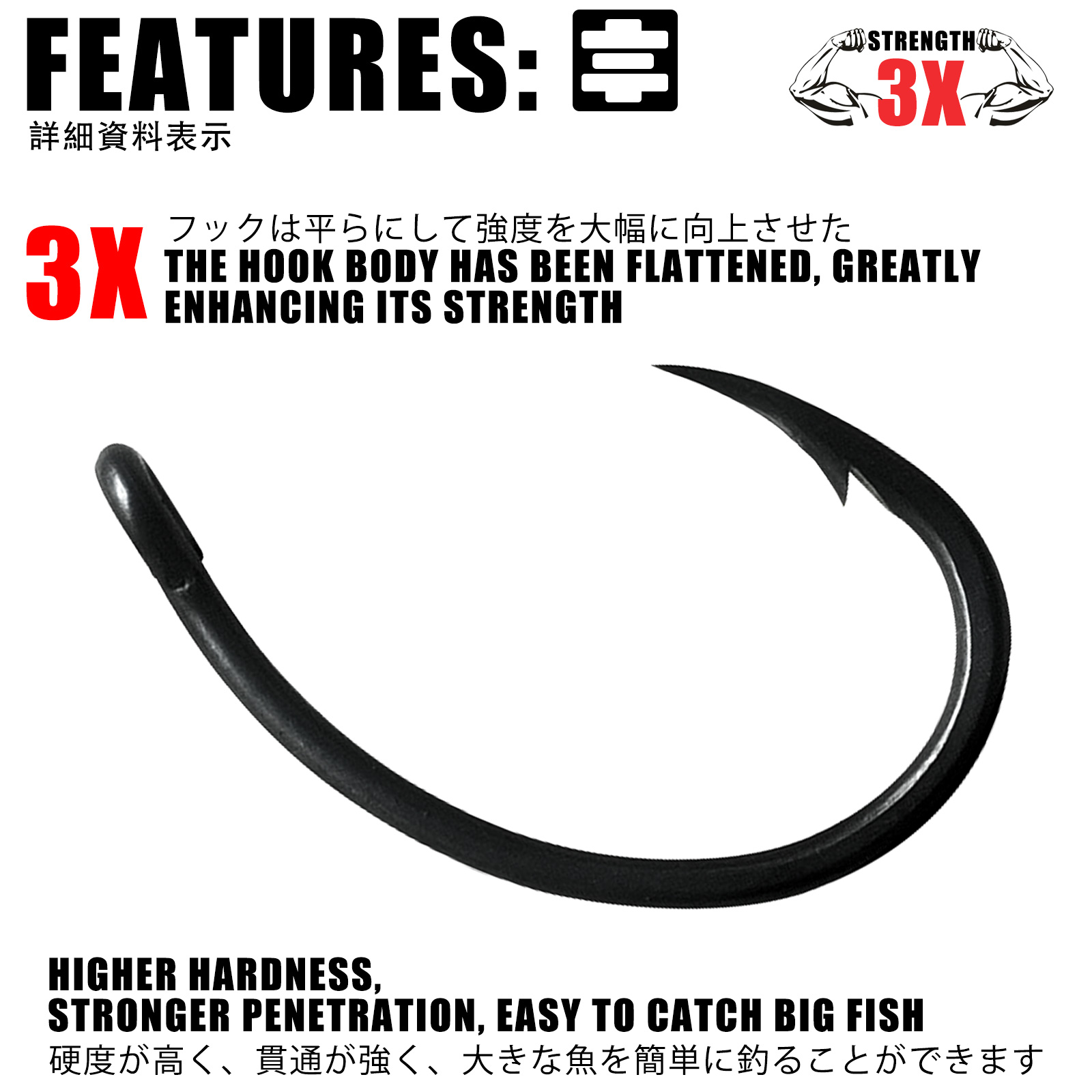 50 個鯉釣りフック PTFE コーティング高炭素ステンレス - Fishing Hook Offset のレビューと価格