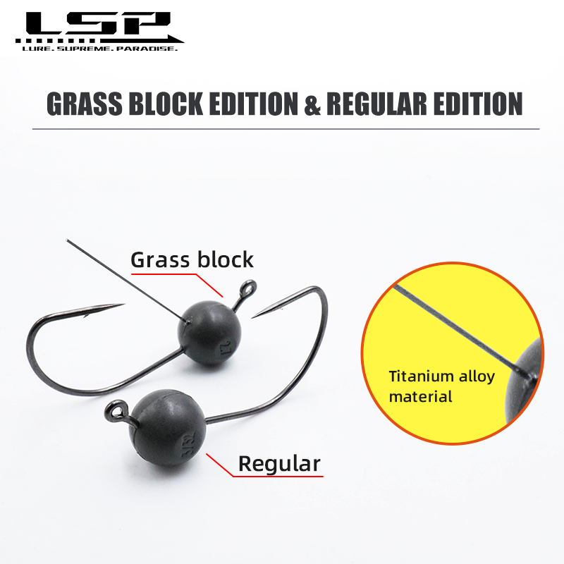 LSP 樹脂インチ奇抜な釣りフック/雑草ブロック有刺鉄線釣り - Fishing Hook Weedless のレビューと価格