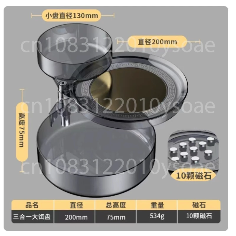 強力磁気ベイトトレイ、一流の完全磁気分離フック、競技用釣り用 - Fishing Hook のレビューと価格