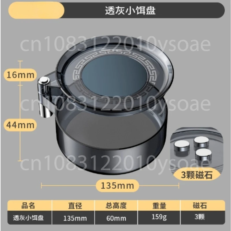 強力磁気ベイトトレイ、一流の完全磁気分離フック、競技用釣り用 - Fishing Hook のレビューと価格