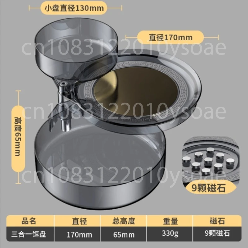 強力磁気ベイトトレイ、一流の完全磁気分離フック、競技用釣り用 - Fishing Hook のレビューと価格