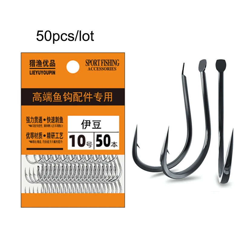 50 個の小さな釣りフック高炭素鋼淡水サイズ 1 - 13  - Fishing Hook Assortment のレビューと価格