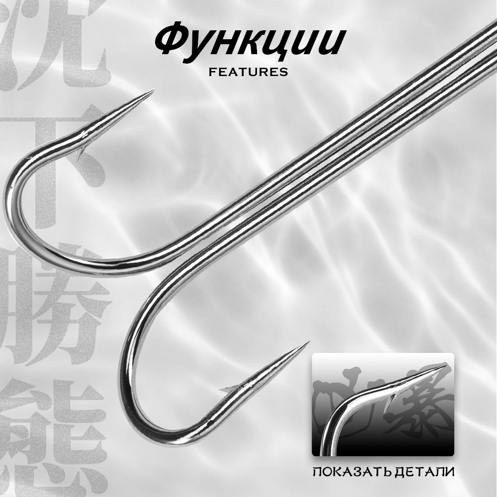 HuntHouse ダブルフィッシングフック ソフトルアー  - Fishing Hook Weedless のレビューと価格
